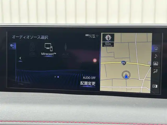 レクサス ＵＸ 群馬県 2020(令2)年 4.2万km グラファイトブラックガラスフレーク レクサスセーフティセンス/・PKSA/・RSA/・先行車発進/純正SDナビ/（AM/FM/CD/SD/USB/AUX）/フルセグTV/バックカメラ/電動リアゲート/レーダークルコン/パワーシート/レザーシート/メモリーシート/シートヒーター（D席/N席）/ステアリングヒーター/ステアリングスイッチ/ETC/ドラレコ/パドルシフト/LEDヘッドライト/純正フロアマット/純正ドアバイザー/保証書/取扱説明書