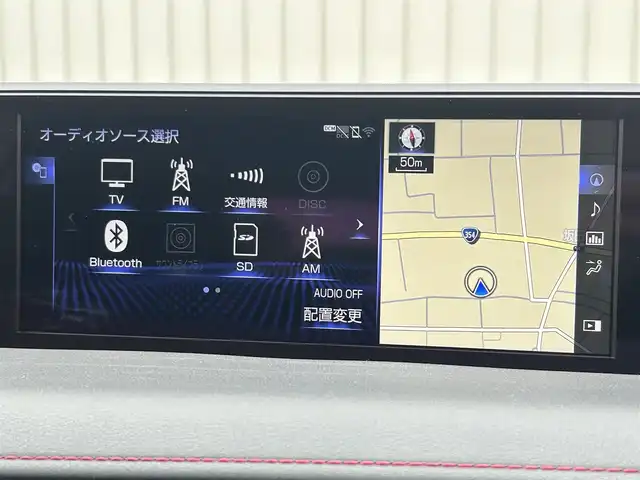 レクサス ＵＸ 群馬県 2020(令2)年 4.2万km グラファイトブラックガラスフレーク レクサスセーフティセンス/・PKSA/・RSA/・先行車発進/純正SDナビ/（AM/FM/CD/SD/USB/AUX）/フルセグTV/バックカメラ/電動リアゲート/レーダークルコン/パワーシート/レザーシート/メモリーシート/シートヒーター（D席/N席）/ステアリングヒーター/ステアリングスイッチ/ETC/ドラレコ/パドルシフト/LEDヘッドライト/純正フロアマット/純正ドアバイザー/保証書/取扱説明書