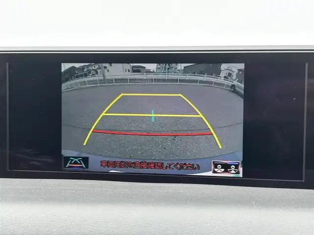 レクサス ＵＸ 群馬県 2020(令2)年 4.2万km グラファイトブラックガラスフレーク レクサスセーフティセンス/・PKSA/・RSA/・先行車発進/純正SDナビ/（AM/FM/CD/SD/USB/AUX）/フルセグTV/バックカメラ/電動リアゲート/レーダークルコン/パワーシート/レザーシート/メモリーシート/シートヒーター（D席/N席）/ステアリングヒーター/ステアリングスイッチ/ETC/ドラレコ/パドルシフト/LEDヘッドライト/純正フロアマット/純正ドアバイザー/保証書/取扱説明書