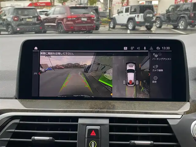 ＢＭＷ Ｘ４ xDrive 20d Mスポーツ 福岡県 2021(令3)年 5.2万km アルピンホワイトⅢ ・アクティブクルーズコントロール/・純正ナビ/Bluetooth/USB/carplay/・全方位カメラ/・黒革シート/シートヒーター/・ドライブレコーダー/・フルセグテレビ/・ETC/・純正20AW/・LEDライト