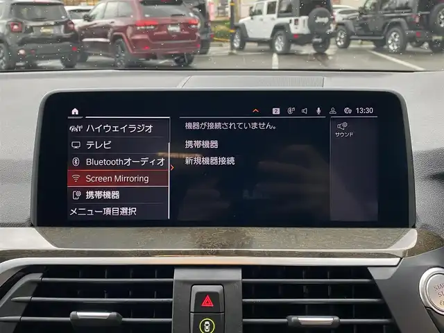 ＢＭＷ Ｘ４ xDrive 20d Mスポーツ 福岡県 2021(令3)年 5.2万km アルピンホワイトⅢ ・アクティブクルーズコントロール/・純正ナビ/Bluetooth/USB/carplay/・全方位カメラ/・黒革シート/シートヒーター/・ドライブレコーダー/・フルセグテレビ/・ETC/・純正20AW/・LEDライト