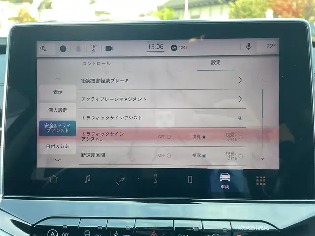 クライスラー・ジープ ジープ コンパス ロンジチュード 4×4 栃木県 2021(令3)年 3.1万km ブリリアントブラッククリスタル 純正メモリナビ/フルセグテレビ/Bluetooth/バックカメラ/アイドリングストップ/クルーズコントロール（ACC）/プッシュスタート/ETC/LEDヘッドライト/レーンキープアシスト/前後ドライブレコーダー/ブラインドスポットモニター