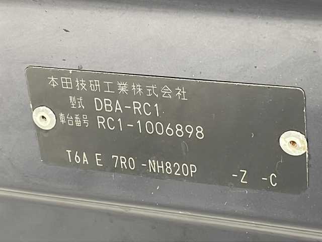 車両画像23