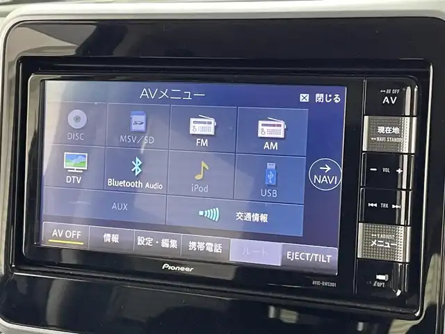 スズキ スペーシア カスタム HYBRID GS 茨城県 2018(平30)年 4万km ブルーイッシュブラックパール3 パイオニアナビ/フルセグ視聴可/USBポート/ワンオーナー/スペアキー/Bluetooth接続/ETC/ドライブレコーダー/全方位カメラ/シートヒーター/片側パワースライドドア/純正アルミホイール/衝突被害軽減システム