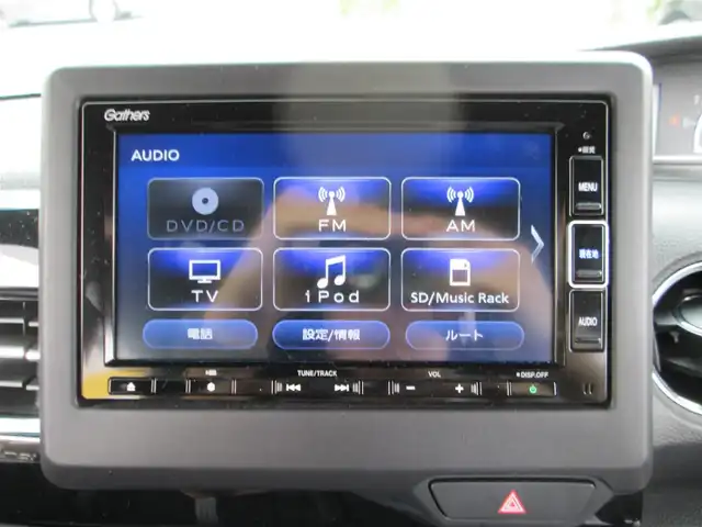 ホンダ Ｎ ＢＯＸ カスタム L ターボ 千葉県 2021(令3)年 2.8万km クリスタルブラックパール ワンオーナー/純正ナビ、フルセグTV/バックカメラ/純正オーディオ【DVD/CD/BT/SD/USB】/Honda SENSING/両側パワースライドドア/LEDヘッドライト&LEDフォグランプ/ヘッドライトレベライザー/レーダークルーズコントロール/パドルシフト付き革巻きステアリング/ナビ連動ステアリングスイッチ/ハーフレザーシート/前席シートヒーター/リアコーナーセンサー/ビルトインETC、スペアキー/取扱説明書/新車時保証書/ナビ取扱説明書/ホンダ整備記録簿(R4/5/6)
