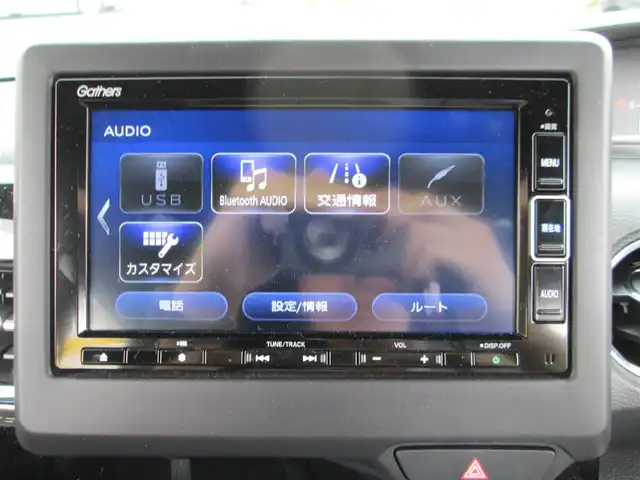 ホンダ Ｎ ＢＯＸ カスタム L ターボ 千葉県 2021(令3)年 2.8万km クリスタルブラックパール ワンオーナー/純正ナビ、フルセグTV/バックカメラ/純正オーディオ【DVD/CD/BT/SD/USB】/Honda SENSING/両側パワースライドドア/LEDヘッドライト&LEDフォグランプ/ヘッドライトレベライザー/レーダークルーズコントロール/パドルシフト付き革巻きステアリング/ナビ連動ステアリングスイッチ/ハーフレザーシート/前席シートヒーター/リアコーナーセンサー/ビルトインETC、スペアキー/取扱説明書/新車時保証書/ナビ取扱説明書/ホンダ整備記録簿(R4/5/6)