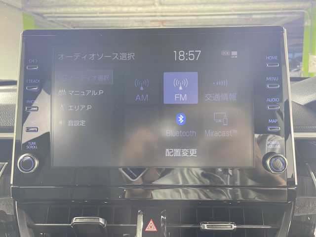 トヨタ カローラ クロス ハイブリッド Z 沖縄県 2022(令4)年 2.6万km スパークリングブラックパールクリスタルシャイン ワンオーナー/県外仕入/禁煙車/モデリスタエアロ/純正9インチディスプレイオーディオ/BT/フルセグ/パノラミックビューモニター/ビルトインETC/トヨタセーフティセンス/プリクラッシュセーフティ/レーンキープアシスト/レーダークルーズコントロール/クリアランスソナー/横滑り防止装置/ブラインドスポットモニター/オートマチックハイビーム/LEDヘッドライト/アイドリングストップ/パワーバックドア/ハーフレザーシート/D+N席シートヒーター/D席パワーシート/純正18インチAW/純正フロアマット/プッシュスタート/スマートキー/スペアキー/保証書