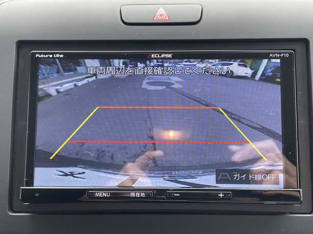 ホンダ フリード＋ クロスター ホンダセンシング 大分県 2021(令3)年 3万km 緑 ワンオーナー /ハーフレザーシート /両側パワースライドドア /純正フロアマット/純正15インチアルミホイール/純正ビルトインETC/純正ドラレコ/純正LEDヘッドライト/オートライト/社外ナビ/Bluetooth/バックカメラ/コーナーセンサー/衝突被害軽減ブレーキ/横滑り防止装置/レーンキープアシスト