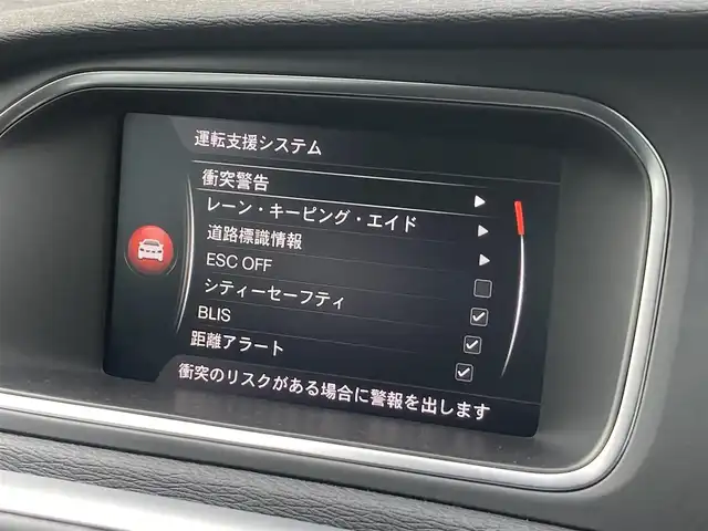 ボルボ Ｖ４０ T3 タックエディション 熊本県 2019(令1)年 3.3万km オニキスブラックP ・スマートキー/・プッシュスタート/・衝突警告/・レーンキーピングエイド/・道路標識情報/・CitySafety/・ブラインドスポットモニター/・距離アラート/・ドライバーアラート/・クルーズコントロール(追従式)/・前席パワーシート/・前席シートヒーター /・純正HDDナビ/　【DVD・Bluetooth・MSV】/・バックカメラ/・ETC/・LEDヘッドランプ/・純正マット/・純正バイザー
