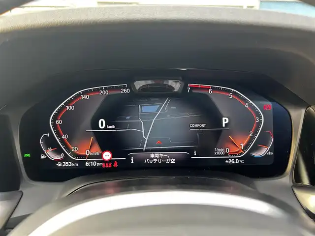 ＢＭＷ ３３０ｉ Mスポーツ 滋賀県 2019(令1)年 2.9万km 白 ワンオーナー/純正ナビ／フルセグテレビ／Bluetooth／USB/１９インチAW/D/Nパワーシート/シートヒーター　/パワーバックドア/前後ドライブレコーダー/360°カメラ/AppleCarPlay/レザーシート/ＡＣＣ/ＬＫＡ/BSM/Mスポーツ