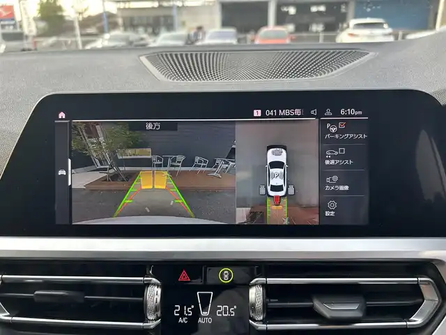 ＢＭＷ ３３０ｉ Mスポーツ 滋賀県 2019(令1)年 2.9万km 白 ワンオーナー/純正ナビ／フルセグテレビ／Bluetooth／USB/１９インチAW/D/Nパワーシート/シートヒーター　/パワーバックドア/前後ドライブレコーダー/360°カメラ/AppleCarPlay/レザーシート/ＡＣＣ/ＬＫＡ/BSM/Mスポーツ