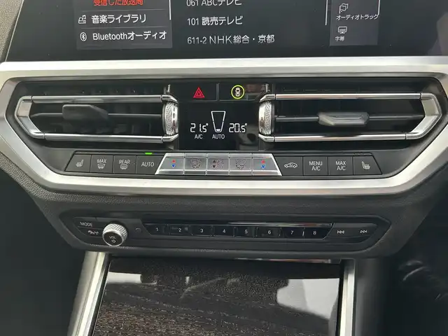 ＢＭＷ ３３０ｉ Mスポーツ 滋賀県 2019(令1)年 2.9万km 白 ワンオーナー/純正ナビ／フルセグテレビ／Bluetooth／USB/１９インチAW/D/Nパワーシート/シートヒーター　/パワーバックドア/前後ドライブレコーダー/360°カメラ/AppleCarPlay/レザーシート/ＡＣＣ/ＬＫＡ/BSM/Mスポーツ