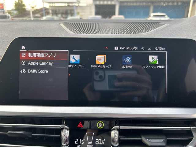 ＢＭＷ ３３０ｉ Mスポーツ 滋賀県 2019(令1)年 2.9万km 白 ワンオーナー/純正ナビ／フルセグテレビ／Bluetooth／USB/１９インチAW/D/Nパワーシート/シートヒーター　/パワーバックドア/前後ドライブレコーダー/360°カメラ/AppleCarPlay/レザーシート/ＡＣＣ/ＬＫＡ/BSM/Mスポーツ