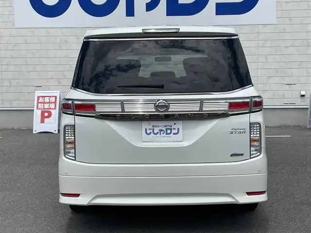 日産 エルグランド 250HWS アーバンクロム 佐賀県 2012(平24)年 10万km ブリリアントホワイトパール （株)IDOMが運営する【じしゃロン佐賀店】の自社ローン専用車両になります。/こちらは現金またはオートローンご利用時の価格です。自社ローンご希望の方は別途その旨お申付け下さい/禁煙車/純正HDDナビ/（DVD/FM/AM）/全方位カメラ/TV/両側電動スライドドア/横滑り防止装置/後部座席モニター/ハロゲンライト/オートライト/ハーフレザー/フロアマット/取扱説明書