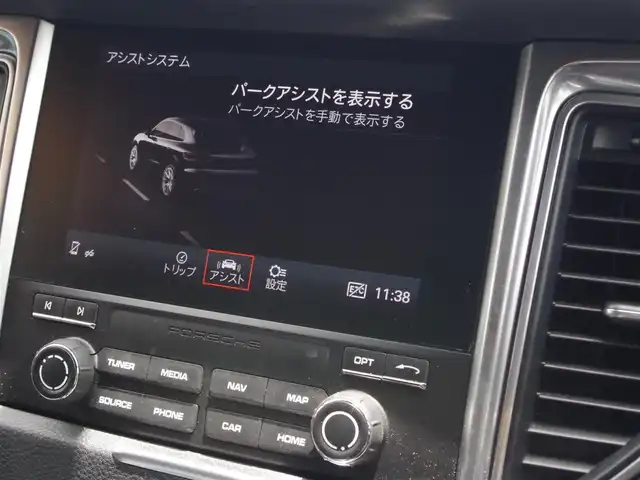 ポルシェ マカン 埼玉県 2018(平30)年 4.5万km 白 ブラックハーフレザーシート /アダプティブクルーズコントロール /CarPlay /パークセンサー /バックカメラ /純正ナビ /ETC /ドラレコ /ルームミラー内臓サイドカメラ /前席シートヒーター ダ/ウンヒルアシストコントロール