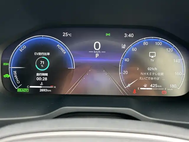 トヨタ ＲＡＶ４ ハイブリッドG 佐賀県 2023(令5)年 0.3万km プラチナホワイトパールマイカ ワンオーナー/ＴＲＤフルエアロ　/パノラマムーンルーフ　/デジタルインナーミラー　/置くだけ充電　/トヨタセーフティセンス/・プリクラッシュセーフティ/・レーダークルーズコントロール/・レーントレーシングアシスト/・オートマチックハイビーム/パーキングサポートブレーキ　/ブラインドスポットモニター/クリアランスソナー/ディスプレイオーディオ/・パノラミックビューモニター/・フルセグTV/BT/合皮シート/パワーシート/シートヒーター/シートベンチレーション/シートメモリ/パワーバックドア/LEDヘッドライト/フォグランプ/ルーフレール/純正18インチAW/革巻きステアリング/ステアリグヒーター/電動パーキングスイッチ/ステアリングスイッチ/ETC2.0/左右独立フルオートエアコン