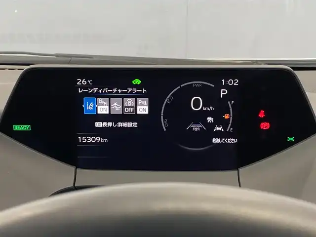 トヨタ プリウス Z 岐阜県 2024(令6)年 1.6万km プラチナホワイトパールマイカ ワンオーナー/12.3インチディスプレイオーディオ/全周囲カメラ/トヨタセーフティセンス/・プリクラッシュセーフティ【PCS】/・レーダークルーズコントロール（全車速追従機能付）/・レーントレーシングアシスト【LTA】/・レーンディパーチャーアラート【LDA】/・レーンチェンジアシスト【LCA】/・オートマチックハイビーム【AHB】/・ブラインドスポットモニター【BSM】/・パーキングサポートブレーキ【PKSB】/・リヤクロストラフィックアラート【RCTA】/・安心降車アシスト【SEA】/・ロードサインアシスト【RSA】/・プロアクティブドライビングアシスト【PDA】/・周辺車両接近時サポート/後方車両接近告知/黒本革シート/メモリ機能パワーシート/前席シートヒーター/シートクーラー/パワーバックドア/本革巻きステアリング/ステアリングヒーター/トップマウントメーター/AC100V電源/スマホ置くだけ充電/純正19インチAW/純正フロアマット/純正ETC2.0/ユピテル製前後ドライブレコーダー