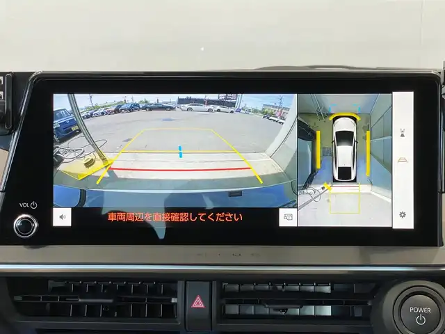 トヨタ プリウス Z 岐阜県 2024(令6)年 1.6万km プラチナホワイトパールマイカ ワンオーナー/12.3インチディスプレイオーディオ/全周囲カメラ/トヨタセーフティセンス/・プリクラッシュセーフティ【PCS】/・レーダークルーズコントロール（全車速追従機能付）/・レーントレーシングアシスト【LTA】/・レーンディパーチャーアラート【LDA】/・レーンチェンジアシスト【LCA】/・オートマチックハイビーム【AHB】/・ブラインドスポットモニター【BSM】/・パーキングサポートブレーキ【PKSB】/・リヤクロストラフィックアラート【RCTA】/・安心降車アシスト【SEA】/・ロードサインアシスト【RSA】/・プロアクティブドライビングアシスト【PDA】/・周辺車両接近時サポート/後方車両接近告知/黒本革シート/メモリ機能パワーシート/前席シートヒーター/シートクーラー/パワーバックドア/本革巻きステアリング/ステアリングヒーター/トップマウントメーター/AC100V電源/スマホ置くだけ充電/純正19インチAW/純正フロアマット/純正ETC2.0/ユピテル製前後ドライブレコーダー