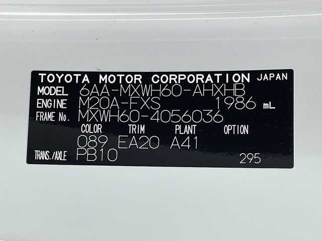 トヨタ プリウス Z 岐阜県 2024(令6)年 1.6万km プラチナホワイトパールマイカ ワンオーナー/12.3インチディスプレイオーディオ/全周囲カメラ/トヨタセーフティセンス/・プリクラッシュセーフティ【PCS】/・レーダークルーズコントロール（全車速追従機能付）/・レーントレーシングアシスト【LTA】/・レーンディパーチャーアラート【LDA】/・レーンチェンジアシスト【LCA】/・オートマチックハイビーム【AHB】/・ブラインドスポットモニター【BSM】/・パーキングサポートブレーキ【PKSB】/・リヤクロストラフィックアラート【RCTA】/・安心降車アシスト【SEA】/・ロードサインアシスト【RSA】/・プロアクティブドライビングアシスト【PDA】/・周辺車両接近時サポート/後方車両接近告知/黒本革シート/メモリ機能パワーシート/前席シートヒーター/シートクーラー/パワーバックドア/本革巻きステアリング/ステアリングヒーター/トップマウントメーター/AC100V電源/スマホ置くだけ充電/純正19インチAW/純正フロアマット/純正ETC2.0/ユピテル製前後ドライブレコーダー