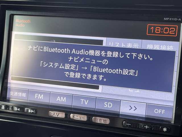 日産 モコ S FOUR 大阪府 2012(平24)年 10.5万km アロマティックアクア 純正SDナビ（MP311D-A）/CD/DVD/AM/FM/BT/シートヒーター/純正フロアマット/フロントフォグランプ/ドアバイザー/リモコンキー/電格ミラー/社外アルミ（LEBEN）
