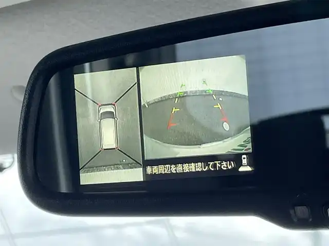 日産 デイズ ルークス ハイウェイスターX Gパッケージ 福岡県 2016(平28)年 7.5万km ホワイトパール ・純正ナビ（BLUETOOTH/フルセグ/CD/DVD）/・両側パワースライドドア/・横滑り防止装置/・衝突軽減システム/・アイドリングストップ/・オートライト/・ETC/・純正15インチAW/・純正フロアマット/・保証書/・取扱説明書/・スマートキー