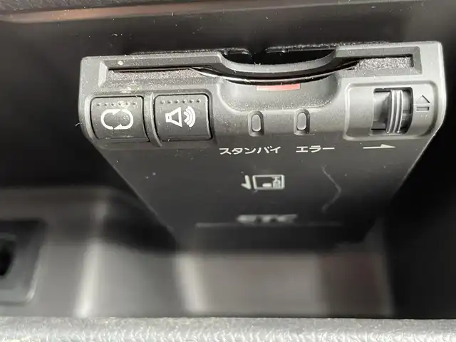 日産 デイズ ルークス ハイウェイスターX Gパッケージ 福岡県 2016(平28)年 7.5万km ホワイトパール ・純正ナビ（BLUETOOTH/フルセグ/CD/DVD）/・両側パワースライドドア/・横滑り防止装置/・衝突軽減システム/・アイドリングストップ/・オートライト/・ETC/・純正15インチAW/・純正フロアマット/・保証書/・取扱説明書/・スマートキー