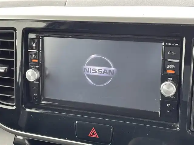 日産 デイズ ルークス ハイウェイスターX Gパッケージ 福岡県 2016(平28)年 7.5万km ホワイトパール ・純正ナビ（BLUETOOTH/フルセグ/CD/DVD）/・両側パワースライドドア/・横滑り防止装置/・衝突軽減システム/・アイドリングストップ/・オートライト/・ETC/・純正15インチAW/・純正フロアマット/・保証書/・取扱説明書/・スマートキー