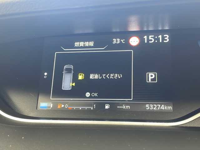日産 セレナ e－パワー ハイウェイスター V 沖縄県 2020(令2)年 5.4万km ダークメタルグレー 純正ナビ　【MJ119D-W】/　(フルセグTV Bluetooth)　/全アラウンドビューモニター/クルーズコントロール　/ステアリングスイッチ/両側パワースライドドア　/ＬＥＤヘッドライト　/オートライト/純正フロアマット/純正１５インチアルミホイール　/プッシュスタート　/スマートキー　/保証書/取扱説明書