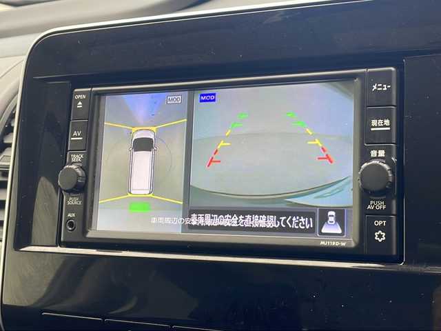 日産 セレナ e－パワー ハイウェイスター V 沖縄県 2020(令2)年 5.4万km ダークメタルグレー 純正ナビ　【MJ119D-W】/　(フルセグTV Bluetooth)　/全アラウンドビューモニター/クルーズコントロール　/ステアリングスイッチ/両側パワースライドドア　/ＬＥＤヘッドライト　/オートライト/純正フロアマット/純正１５インチアルミホイール　/プッシュスタート　/スマートキー　/保証書/取扱説明書