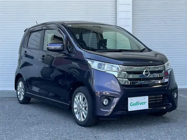 日産 デイズ ハイウェイスターX 高知県 2014(平26)年 4.4万km プレミアムパープルP 純正カーオーディオ/社外ポータブルナビ/　ワンセグ/SD/バックカメラ/ETC/ベンチシート/プッシュスタート/スマートキー/純正フロアマット/純正14インチアルミホイール/HIDヘッドライト/アイドリングストップ/ABS/盗難防止装置