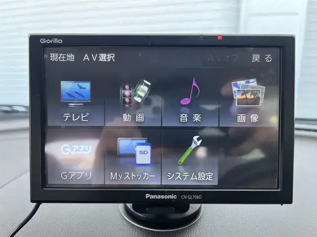 日産 デイズ ハイウェイスターX 高知県 2014(平26)年 4.4万km プレミアムパープルP 純正カーオーディオ/社外ポータブルナビ/　ワンセグ/SD/バックカメラ/ETC/ベンチシート/プッシュスタート/スマートキー/純正フロアマット/純正14インチアルミホイール/HIDヘッドライト/アイドリングストップ/ABS/盗難防止装置