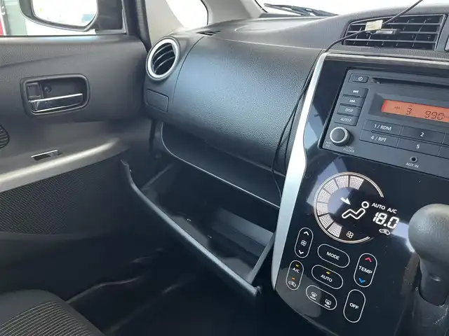 日産 デイズ ハイウェイスターX 高知県 2014(平26)年 4.4万km プレミアムパープルP 純正カーオーディオ/社外ポータブルナビ/　ワンセグ/SD/バックカメラ/ETC/ベンチシート/プッシュスタート/スマートキー/純正フロアマット/純正14インチアルミホイール/HIDヘッドライト/アイドリングストップ/ABS/盗難防止装置