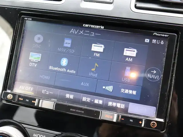 スバル フォレスター 2．0XT アイサイト 神奈川県 2015(平27)年 5.9万km クリスタルホワイトP 4WD/シルバールーフレール/ステアリングスイッチ/ETC /バックカメラ /純正メモリナビ /CD/DVDプレーヤー/フルセグテレビ/シートヒーター/クルーズコントロール/ドアバイザー/プッシュスタート/保証書/取説/スペアキー/記録簿(H28/29/30/R3/5/6/)