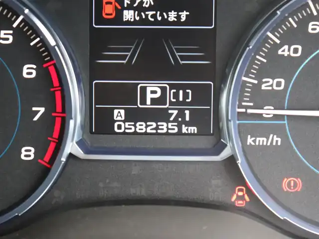 スバル フォレスター 2．0XT アイサイト 神奈川県 2015(平27)年 5.9万km クリスタルホワイトP 4WD/シルバールーフレール/ステアリングスイッチ/ETC /バックカメラ /純正メモリナビ /CD/DVDプレーヤー/フルセグテレビ/シートヒーター/クルーズコントロール/ドアバイザー/プッシュスタート/保証書/取説/スペアキー/記録簿(H28/29/30/R3/5/6/)