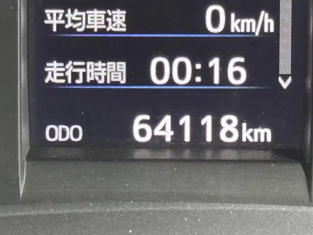 トヨタ ハリアー エレガンス 大阪府 2015(平27)年 6.4万km ブラック 純正ナビTV バックカメラ ハーフレザー パワーシート スマートキープッシュスタート アイドリングストップ オートライト 横滑り防止装置 ドライブレコーダー ETC