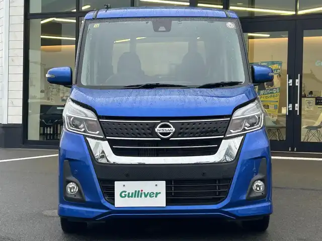 日産 デイズ ルークス ハイウェイスター Gターボ 愛媛県 2018(平30)年 5.3万km オーシャンブルーP ECLIPSE7型ナビ/両側電動スライドドア/全周囲カメラ/純正ドライブレコーダー/クルーズコントロール/クリアランスソナー/リアサーキュレーター/LEDヘッドライト/車線逸脱防止装置/衝突被害軽減装置/ステアリングリモコン/電格ミラー/純正ドアバイザー/後席サンシェイド/ISOFIX/現状サマー(純正AW)(165/55/R15)/DUNLOP ENASAVE EC204
