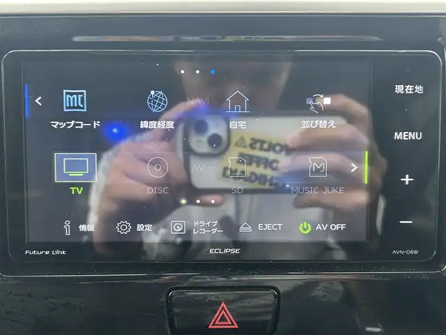 日産 デイズ ルークス ハイウェイスター Gターボ 愛媛県 2018(平30)年 5.3万km オーシャンブルーP ECLIPSE7型ナビ/両側電動スライドドア/全周囲カメラ/純正ドライブレコーダー/クルーズコントロール/クリアランスソナー/リアサーキュレーター/LEDヘッドライト/車線逸脱防止装置/衝突被害軽減装置/ステアリングリモコン/電格ミラー/純正ドアバイザー/後席サンシェイド/ISOFIX/現状サマー(純正AW)(165/55/R15)/DUNLOP ENASAVE EC204