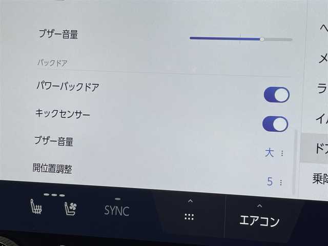 レクサス ＮＸ 350 Fスポーツ 栃木県 2023(令5)年 1.3万km ホワイトノーヴァガラスフレーク ４WD/2.4リッターターボ/寒冷地仕様/パノラミックビューモニター/カラーヘッドアップディスプレイ/パフォーマンスダンパー/NAVI・AI-AVS/ハンズフリーパワーバックドア/Fスポーツ専用本革シート/レクサスセーフティシステム＋/レーダークルーズコントロール/レーントレーシングアシスト/レーンチェンジアシスト/緊急時操舵支援/プリクラッシュセーフティ/プロアクティブドライビングアシスト/オートマチックハイビーム/ドアオープン制御付き安心降車アシスト/フロントクロストラフィックアラート/ブラインドスポットモニター/クリアランスソナー/パーキングサポートブレーキ/ダウンヒルアシスト/パワーシート・シートヒーター・シートベンチレーション(前席)/ステアリングヒーター/AC100V100Wアクセサリーコンセント/14インチディスプレイオーディオ/コネクティッドナビ/フルセグTV/純正ドライブレコーダー(前後)/ETC2.0/純正20インチアルミホイール