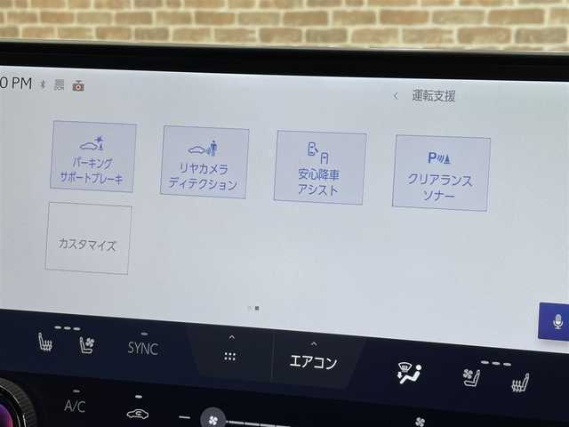 レクサス ＮＸ 350 Fスポーツ 栃木県 2023(令5)年 1.3万km ホワイトノーヴァガラスフレーク ４WD/2.4リッターターボ/寒冷地仕様/パノラミックビューモニター/カラーヘッドアップディスプレイ/パフォーマンスダンパー/NAVI・AI-AVS/ハンズフリーパワーバックドア/Fスポーツ専用本革シート/レクサスセーフティシステム＋/レーダークルーズコントロール/レーントレーシングアシスト/レーンチェンジアシスト/緊急時操舵支援/プリクラッシュセーフティ/プロアクティブドライビングアシスト/オートマチックハイビーム/ドアオープン制御付き安心降車アシスト/フロントクロストラフィックアラート/ブラインドスポットモニター/クリアランスソナー/パーキングサポートブレーキ/ダウンヒルアシスト/パワーシート・シートヒーター・シートベンチレーション(前席)/ステアリングヒーター/AC100V100Wアクセサリーコンセント/14インチディスプレイオーディオ/コネクティッドナビ/フルセグTV/純正ドライブレコーダー(前後)/ETC2.0/純正20インチアルミホイール