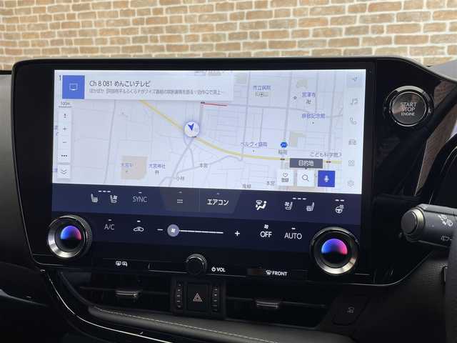 レクサス ＮＸ 350 Fスポーツ 栃木県 2023(令5)年 1.3万km ホワイトノーヴァガラスフレーク ４WD/2.4リッターターボ/寒冷地仕様/パノラミックビューモニター/カラーヘッドアップディスプレイ/パフォーマンスダンパー/NAVI・AI-AVS/ハンズフリーパワーバックドア/Fスポーツ専用本革シート/レクサスセーフティシステム＋/レーダークルーズコントロール/レーントレーシングアシスト/レーンチェンジアシスト/緊急時操舵支援/プリクラッシュセーフティ/プロアクティブドライビングアシスト/オートマチックハイビーム/ドアオープン制御付き安心降車アシスト/フロントクロストラフィックアラート/ブラインドスポットモニター/クリアランスソナー/パーキングサポートブレーキ/ダウンヒルアシスト/パワーシート・シートヒーター・シートベンチレーション(前席)/ステアリングヒーター/AC100V100Wアクセサリーコンセント/14インチディスプレイオーディオ/コネクティッドナビ/フルセグTV/純正ドライブレコーダー(前後)/ETC2.0/純正20インチアルミホイール