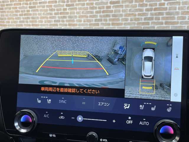 レクサス ＮＸ 350 Fスポーツ 栃木県 2023(令5)年 1.3万km ホワイトノーヴァガラスフレーク ４WD/2.4リッターターボ/寒冷地仕様/パノラミックビューモニター/カラーヘッドアップディスプレイ/パフォーマンスダンパー/NAVI・AI-AVS/ハンズフリーパワーバックドア/Fスポーツ専用本革シート/レクサスセーフティシステム＋/レーダークルーズコントロール/レーントレーシングアシスト/レーンチェンジアシスト/緊急時操舵支援/プリクラッシュセーフティ/プロアクティブドライビングアシスト/オートマチックハイビーム/ドアオープン制御付き安心降車アシスト/フロントクロストラフィックアラート/ブラインドスポットモニター/クリアランスソナー/パーキングサポートブレーキ/ダウンヒルアシスト/パワーシート・シートヒーター・シートベンチレーション(前席)/ステアリングヒーター/AC100V100Wアクセサリーコンセント/14インチディスプレイオーディオ/コネクティッドナビ/フルセグTV/純正ドライブレコーダー(前後)/ETC2.0/純正20インチアルミホイール