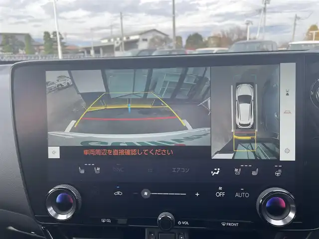 レクサス ＮＸ 350 Fスポーツ 栃木県 2023(令5)年 1.3万km ホワイトノーヴァガラスフレーク ４WD/2.4リッターターボ/寒冷地仕様/パノラミックビューモニター/カラーヘッドアップディスプレイ/パフォーマンスダンパー/NAVI・AI-AVS/ハンズフリーパワーバックドア/Fスポーツ専用本革シート/レクサスセーフティシステム＋/レーダークルーズコントロール/レーントレーシングアシスト/レーンチェンジアシスト/緊急時操舵支援/プリクラッシュセーフティ/プロアクティブドライビングアシスト/オートマチックハイビーム/ドアオープン制御付き安心降車アシスト/フロントクロストラフィックアラート/ブラインドスポットモニター/クリアランスソナー/パーキングサポートブレーキ/ダウンヒルアシスト/パワーシート・シートヒーター・シートベンチレーション(前席)/ステアリングヒーター/AC100V100Wアクセサリーコンセント/14インチディスプレイオーディオ/コネクティッドナビ/フルセグTV/純正ドライブレコーダー(前後)/ETC2.0/純正20インチアルミホイール