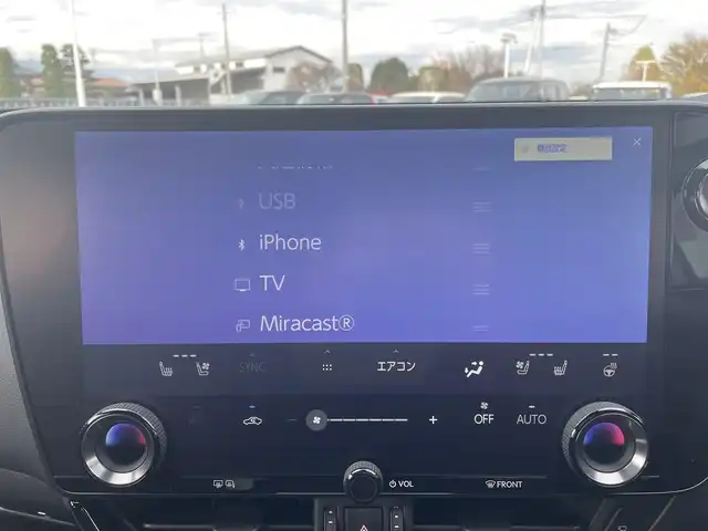 レクサス ＮＸ 350 Fスポーツ 栃木県 2023(令5)年 1.3万km ホワイトノーヴァガラスフレーク ４WD/2.4リッターターボ/寒冷地仕様/パノラミックビューモニター/カラーヘッドアップディスプレイ/パフォーマンスダンパー/NAVI・AI-AVS/ハンズフリーパワーバックドア/Fスポーツ専用本革シート/レクサスセーフティシステム＋/レーダークルーズコントロール/レーントレーシングアシスト/レーンチェンジアシスト/緊急時操舵支援/プリクラッシュセーフティ/プロアクティブドライビングアシスト/オートマチックハイビーム/ドアオープン制御付き安心降車アシスト/フロントクロストラフィックアラート/ブラインドスポットモニター/クリアランスソナー/パーキングサポートブレーキ/ダウンヒルアシスト/パワーシート・シートヒーター・シートベンチレーション(前席)/ステアリングヒーター/AC100V100Wアクセサリーコンセント/14インチディスプレイオーディオ/コネクティッドナビ/フルセグTV/純正ドライブレコーダー(前後)/ETC2.0/純正20インチアルミホイール