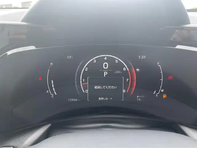 レクサス ＮＸ 350 Fスポーツ 栃木県 2023(令5)年 1.3万km ホワイトノーヴァガラスフレーク ４WD/2.4リッターターボ/寒冷地仕様/パノラミックビューモニター/カラーヘッドアップディスプレイ/パフォーマンスダンパー/NAVI・AI-AVS/ハンズフリーパワーバックドア/Fスポーツ専用本革シート/レクサスセーフティシステム＋/レーダークルーズコントロール/レーントレーシングアシスト/レーンチェンジアシスト/緊急時操舵支援/プリクラッシュセーフティ/プロアクティブドライビングアシスト/オートマチックハイビーム/ドアオープン制御付き安心降車アシスト/フロントクロストラフィックアラート/ブラインドスポットモニター/クリアランスソナー/パーキングサポートブレーキ/ダウンヒルアシスト/パワーシート・シートヒーター・シートベンチレーション(前席)/ステアリングヒーター/AC100V100Wアクセサリーコンセント/14インチディスプレイオーディオ/コネクティッドナビ/フルセグTV/純正ドライブレコーダー(前後)/ETC2.0/純正20インチアルミホイール