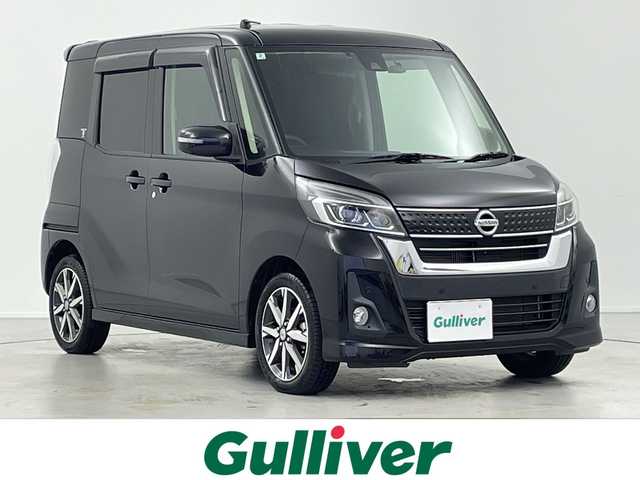 日産 デイズ ルークス ハイウェイスター Gターボ 岐阜県 2020(令2)年 6.1万km ブラック 純正ナビ(MM319D-W)/CD/DVD/Bluetooth/SD/USB/フルセグTV/アラウンドビューモニター/エマージェンシーブレーキ/レーンキープアシスト/両側パワースライドドア/オートマチックハイビーム/クルーズコントロール/ドライブレコーダー/ETC/ステアリングリモコン/革巻きステアリング/電動格納ミラー/スマートキー/プッシュスタート/純正フロアマット/純正ドアバイザー/純正15インチアルミホイール