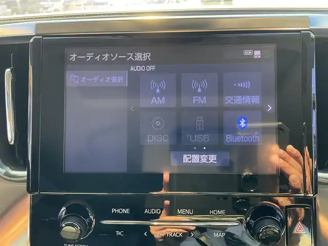トヨタ アルファード S Cパッケージ 滋賀県 2021(令3)年 3万km ホワイトパールクリスタルシャイン 車検8年9月まで/ファイナルコネクションリミテッドII車高調/トヨタセーフティセンス/ブラインドスポットモニター/パーキングサポートブレーキ/サンルーフ/デジタルインナーミラー/ディスプレイオーディオ/Bluetooth、DVD、CD、Apple CayPlay/バックカメラ/ETC/両側パワースライドドア/純正12.1インチフリップダウンモニター/前ドライブレコーダー/前シートヒーター/ステアリングヒーター/純正3眼LEDヘッドライト/LEDフォグランプ/取扱説明書/保証書