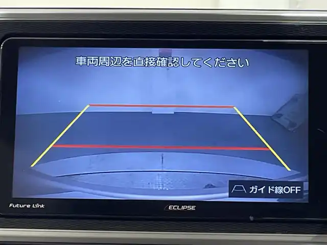 ダイハツ キャスト スタイル G SAⅡ 愛知県 2016(平28)年 7.8万km ライトローズマイカメタリック 社外7インチナビ/スマートアシスト/衝突軽減ブレーキ/LEDヘッドライト/ETC/バックカメラ/地デジ/Bluetooth/プッシュスタート/スマートキー/スペアキー/CD/DVD再生/アイドリングストップ/ミュージックサーバー/純正フロアマット/社外14インチアルミホイール/オートライト/電動格納ミラー