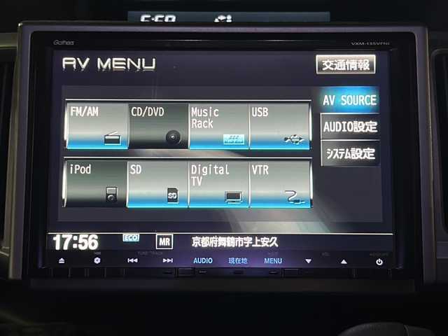 ホンダ ステップワゴン スパーダ Z クールスピリット 京都府 2013(平25)年 17.2万km ホワイトオーキッドパール 4WD/純正メモリナビ/フルセグテレビ/バックカメラ/フリップダウンモニター/アイドリングストップ/クルーズコントロール/プッシュスタート/両側パワースライドドア/ETC/シートヒーター