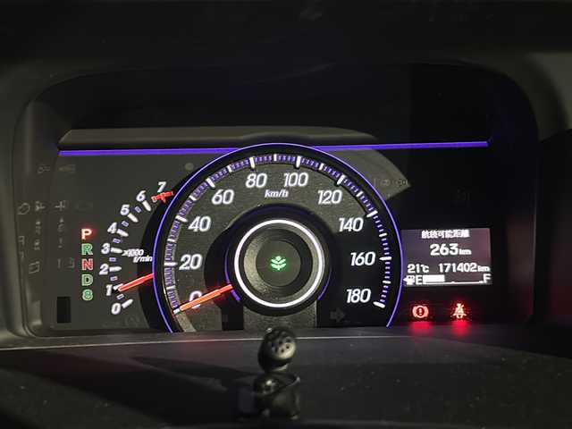 ホンダ ステップワゴン スパーダ Z クールスピリット 京都府 2013(平25)年 17.2万km ホワイトオーキッドパール 4WD/純正メモリナビ/フルセグテレビ/バックカメラ/フリップダウンモニター/アイドリングストップ/クルーズコントロール/プッシュスタート/両側パワースライドドア/ETC/シートヒーター