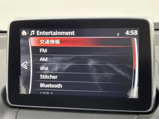 マツダ ＣＸ－３ XD ツーリング Lパッケージ 福岡県 2016(平28)年 1.7万km ダイナミックブルーマイカ 純正ナビ／フルセグＴＶ　/バックカメラ　/ＥＴＣ　/レーダークルコン　/コーナーセンサー　/スマートシティブレーキサポート　/レーンキープ　/ＢＳＭ　/パドルシフト　/ハーフレザーシート　/シートヒーター　/ＨＵＤ　/ＬＥＤヘッドライト　/純正１８インチアルミホイール